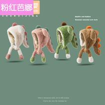 Christmas Gifts Dinosaurs Cold-proof Ears Hat Children Han Edition Fashion Cute Ears Windproof warm Lei Feng Cap