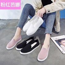 Old Beijing cloth shoes women one foot pedal pregnant women shoes flying mesh breathable shoes breathable lazy shoes spring and summer mother