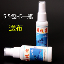 Cleaning water Spray cleaning agent Lens care liquid Wash myopia glasses liquid wash eye tablets water