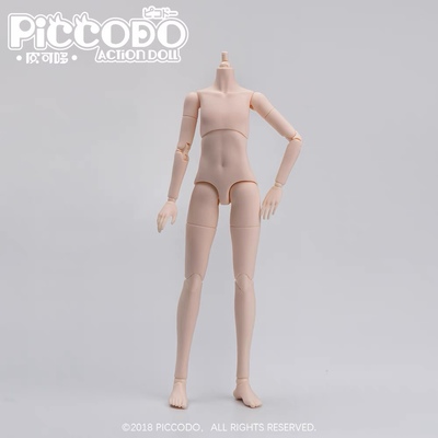 taobao agent Piccodo spot original genuine P20 vegetarian body body20 motion puppet BJD doll OB22GSC OB24