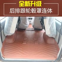 Dongfeng Fengxing Lingzhi M3 Lingzhi M5 Lingzhi V3 special all-enclosed car foot pad