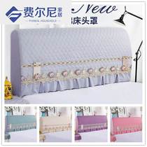 Special thickened all-bag headboard headboard headbed soft foreskin headboard protective cover cot backrest cover 1 5m1 