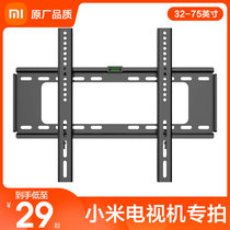 Xiaomi TV Wall Bracket Wall Bracket 4A 4C 4S E65X A55 43 55 65 70 75 inch Universal