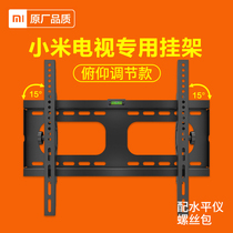 Xiaomi TV Pylons 4 4C 4A 4S 32 43 55 60 65 70 inch special bracket wall pendant