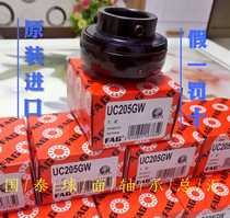 Imported from Germany FAG high temperature bearing UC204 UC205 206 207 208 209 210 310...