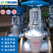 Cast Steel rising stem gate valve industrial fire flange gate valve DN40 50 65 80 100 125 150 200