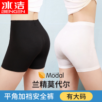 Flat Corner Briefs Lady Anti-Walking Light Safety Pants Slim Down Two-in-one Not Curbside Modale Big Code No Mark Four Corner Pants