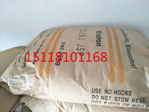 Supply antioxidant low temperature resistant adhesive SIS Japan Koten D1161 plastic good impact resistance