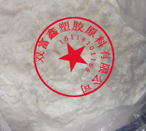 Supply German imported polycarbonated diimide anti-hydrolysis agent UN-03 powder plastic product anti-hydrolysis agent