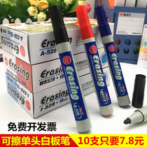Whiteboard pen erasable whiteboard pen color red blue black water thick head single head large capacity Office