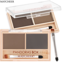 Two-color eyebrow powder eyebrow pencil thrush artifact waterproof sweat-proof word eyebrow beginners long-lasting non-Decolorization