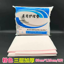 Disposable medical cushion sheet Urine Mat cushion Single 80 * 120 in single 5 sheet Care cushion pad