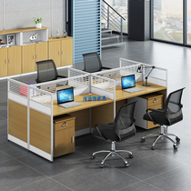 Office furniture staff table screen card holder staff Table Office table and chair combination simple modern 2-4-6 people