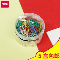 Dali 0038 Paper Pam Color Cute Cigaret Thickened Fixed Safety Bookmark Storage Office Supplies