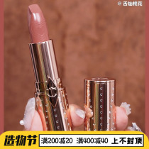 CT2021 Limited Edition Love Series Lipstick Gold Tube Full Diamond Nude Romance Mrs kisses