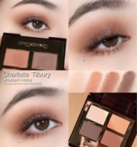 Charlotte Tilbury20 new full matte CT4 color eye shadow plate Desert Haze
