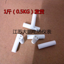 Double ceramic tube double bead 2 hole porcelain tube thermocouple bead high temperature insulation bead double-hole