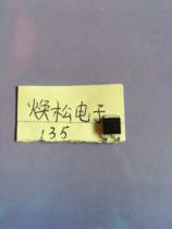 Original imported BCR3AS12A patch TO-252 dual-tone thyristor 3A 600V spot MOS tube