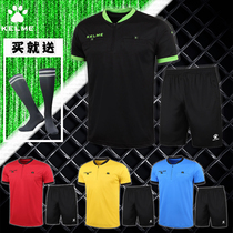 Kalmei Breathable Sweating Football Game Referee Clothing KELME Black Z225 Short Sleeve Shorts Referee Clothing Set