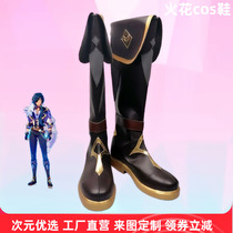 cosplay shoes custom Original God Kaia cos shoes Barbara West Wind Knights captain boots to order