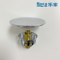 ROCA Lejia bathtub water dispenser bounce plug cover full copper wire-controlled handwheel accessories with filter
