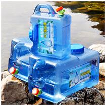 Outdoor car self driving tour bucket faucet plastic water tank storage bucket faucet with lid square bucket handle bucket faucet