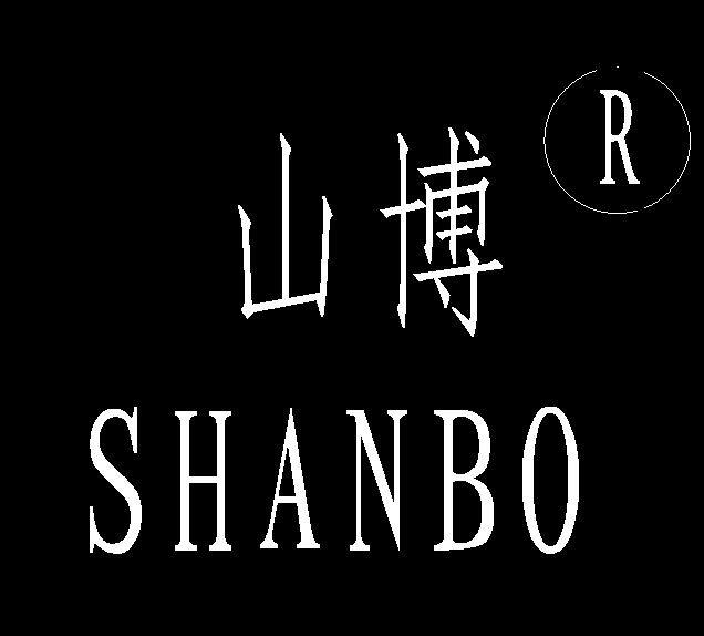 Make up the difference