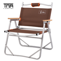 tnr outdoor folding chair director chair portable ultra-light fishing beach chair lazy camping simple canvas recliner