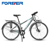 2021 new permanent brand inner five-speed station wagon long-distance road bike riding Sichuan-Tibet line 700c cyclist male