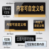 Customized Alipay WeChat 2D Code Payment Acryl Section Brand Signage Tip