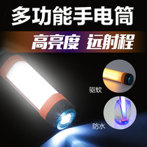 Inspector led flashlight strong light charging multifunctional long-range waterproof special forces super bright household outdoor emergency light
