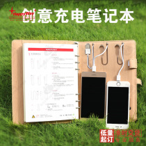 Book a versatile charging notebook Custom Inlogo Inprint Conference delivery Customer Business Advertising Gift giver