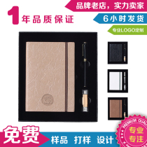Notebook U disc usb metal pen gift box Three sets of custom Inlogo printed word for customer business gift suit