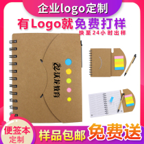 Coil with pen pence to sign this custom print logo convenience post notepad exhibition advertising campaign gift promotional items