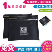 Document bag customized print logo custom double zipper data collection bag customization office enterprise promotional small gift