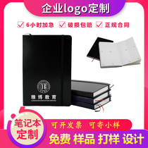 Notebook diary custom printed logo printing A5 office notepad 10 custom-made meeting to send customers
