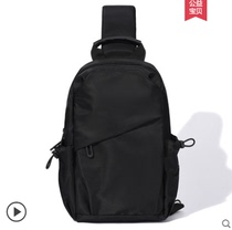 Hong Kong Chest Bag Mens Shoulder shoulder bag Simple Leisure Tide Brand New Backpack Tide Small Bag Mens Bag