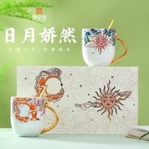 Jingdezhen ceramic water cup Milk Cup coffee mug creative trend Cup ins simple couple Cup