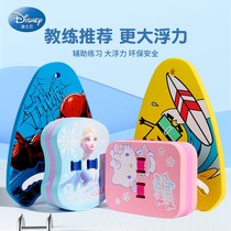 Childrens Floating Board Floating Board Beginner Swimming Equipment Back Drift Princess Hitting Water Board Auxiliary Learning Swimming Set Equipment