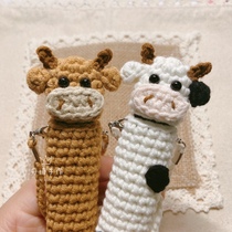 Danqi hand-made Yueke protective cover relx shell electronic shell protective cover Grapefruit protective cover Knitted cover Wool