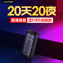 Summer New B800 Recording pen extra-long standby time Recording pen equipment Professional high-definition noise reduction student class with machine lawyer special transferable word recording theorizer