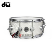 Spring thunder instrument DW Collectors collector Twisted White Satin 14x6 Army drums