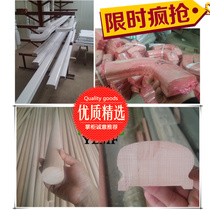 Solid wood stair handrail column elbow baking paint handrail starting bend 180 degree bend solid wood elbow open paint