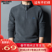 Autumn and winter velvet sweater mens thick stand collar fleece sweater base shirt warm top fleece sportswear