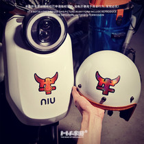hf car sticker original horn head sticker suitable for calf u u f0 tram ski helmet cap laser waterproof sticker