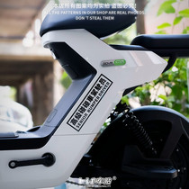 HF car sticker electric motorcycle senior bumper car driver sticker creative text electric car calf f0 universal reflective sticker