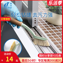 Italy CT Schda Kitchen Toilet Window Groove Multifunction Small Number Slit Cleaning Brush Long Handle Hard Hair