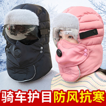 Hat female winter cycling electric car windproof cotton hat male thick warm artifact ear protection northeast Lei Feng hat