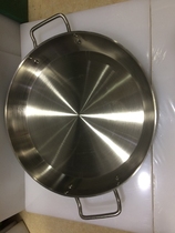 Fine compound low non-stick frying pan thickened double ears stainless steel compound bottom deep shallow soup soup soup raw bag pot