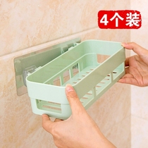 Kitchen shelf wall-mounted non-marking non-perforated bathroom bathroom shelf Wall kitchen storage rack